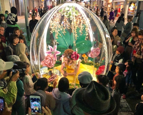 the show globe